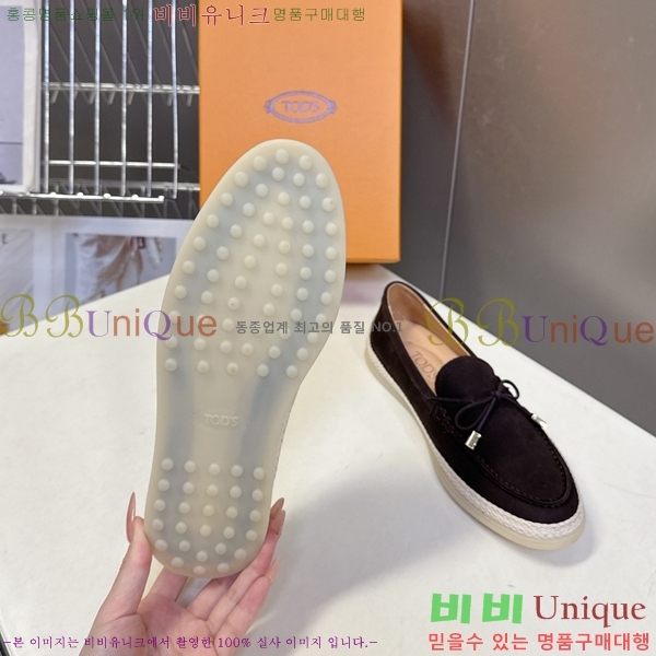 ���� ���� 33T578910-1