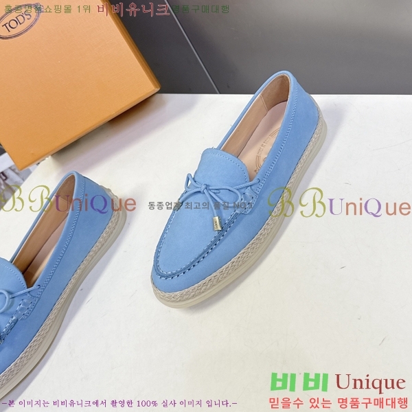 ���� ���� 33T578910-2