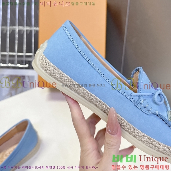 ���� ���� 33T578910-2