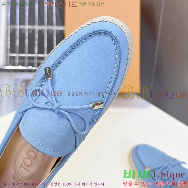 ���� ���� 33T578910-2