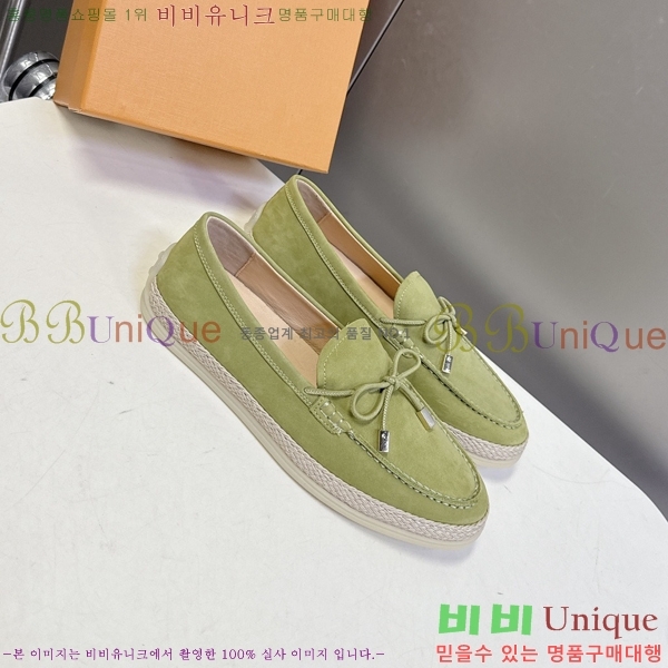 ���� ���� 33T578910-4