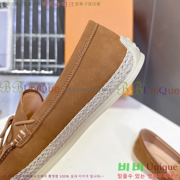 ���� ���� 33T578910-5