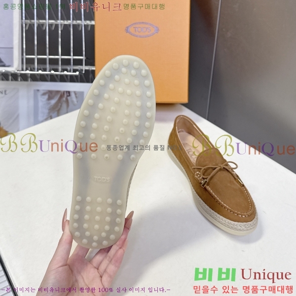 ���� ���� 33T578910-5