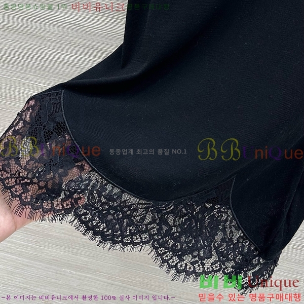 �������� ����� �μҸ�/���� HE1523406-2