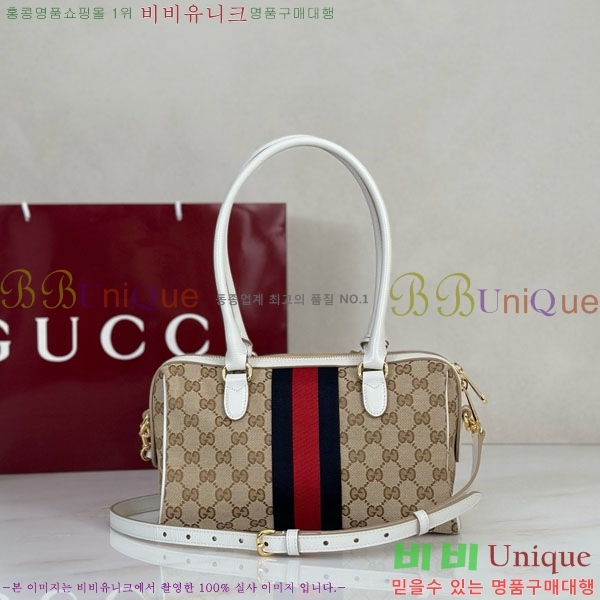 #��* ȣ���� �� �ڵ�� 866732-2002