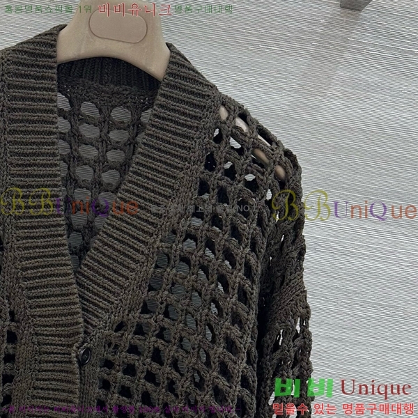���� ���ڷ� ��ġ�ڸ� ������ ����� BC44570880-5