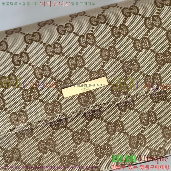 #��* �ŵ� �̵�� ����� 874744-2002