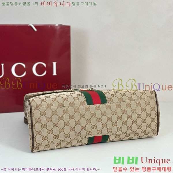 #��* ���Ķ��� ���� ž �ڵ� �� 875019-2003