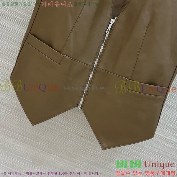 ���� �����޽� �簡�� ���� HER034563-15