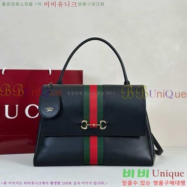 #��* ���Ķ��� ���� ž �ڵ� �� 875019-3001