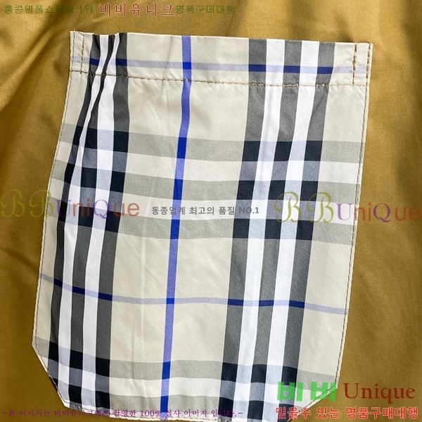 ���� ������ �ݹ��� BU318547-1