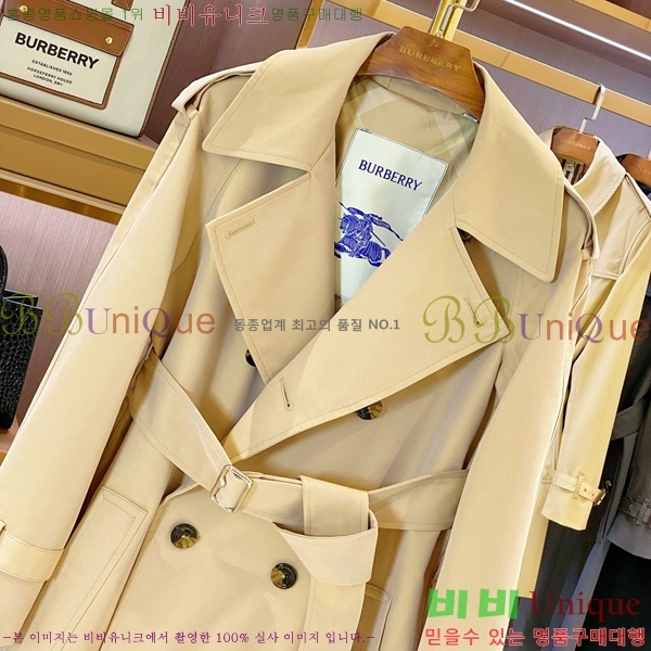 ���� ������ ��Ʈ BU35083-7