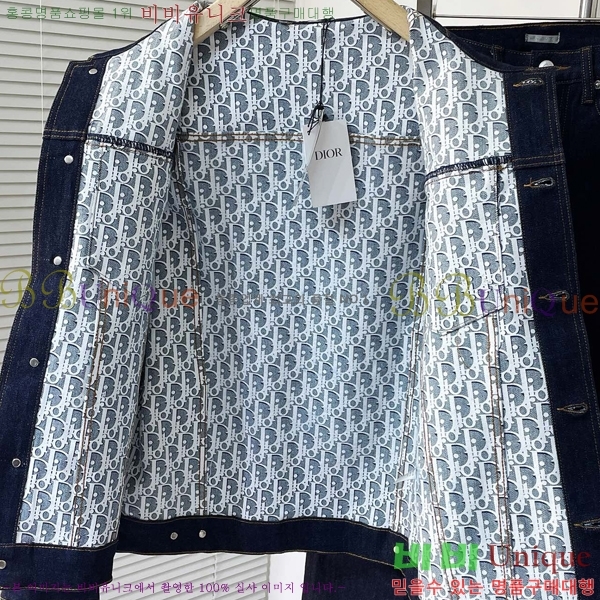 ���� ��� ��Ʈ DO867243