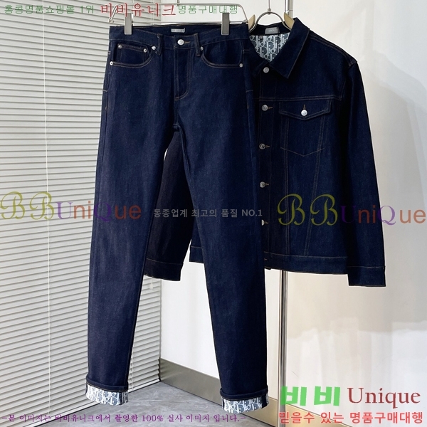 ���� ��� ��Ʈ DO867243