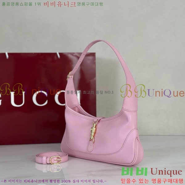 #���� ��Ű ����� 863137-3001