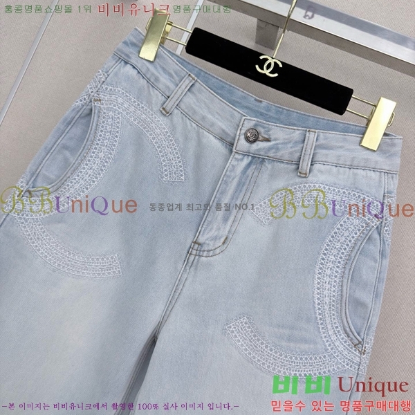 ���� ��* ���� ���� CH433463-10