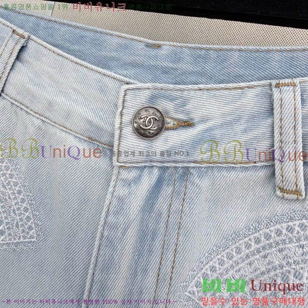���� ��* ���� ���� CH433463-10
