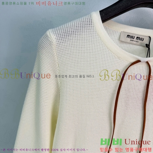 ���� �̿�̿� ������ MIU3450450-8