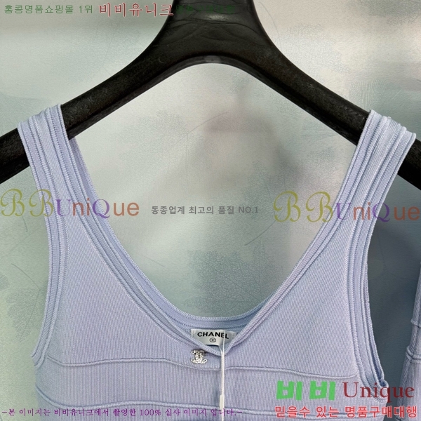 ���� ��* ��Ʈ CH4545645-2