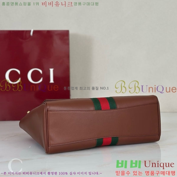#��* ���Ķ��� �̵�� ž �ڵ� �� 875018-3002