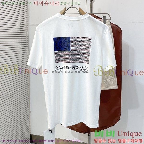 ���� ũ������ ���� Ƽ���� CH2486599-1
