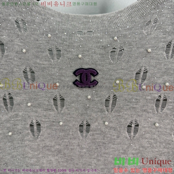 ���� ��* ��Ʈ CH4545645-6