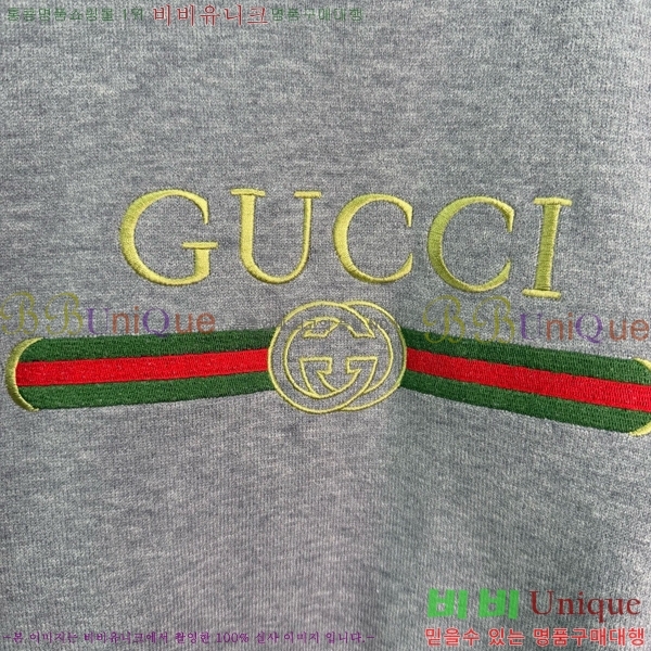 ���� ���� ������ GUC04563-1
