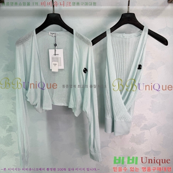 ���� ��* ��Ʈ CH4545645-8