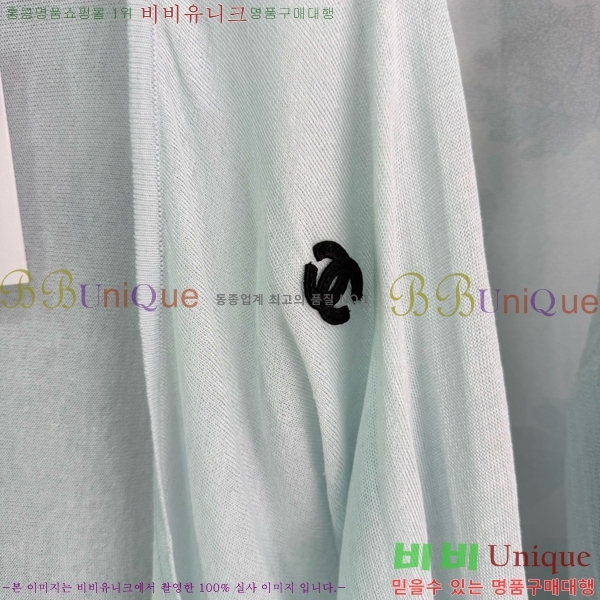 ���� ��* ��Ʈ CH4545645-8
