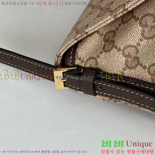 #��* �ŵ� �̵�� ����� 874744-2003