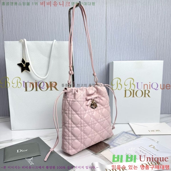 #��* �������� ��Ŷ �� �̴� S2611-1005