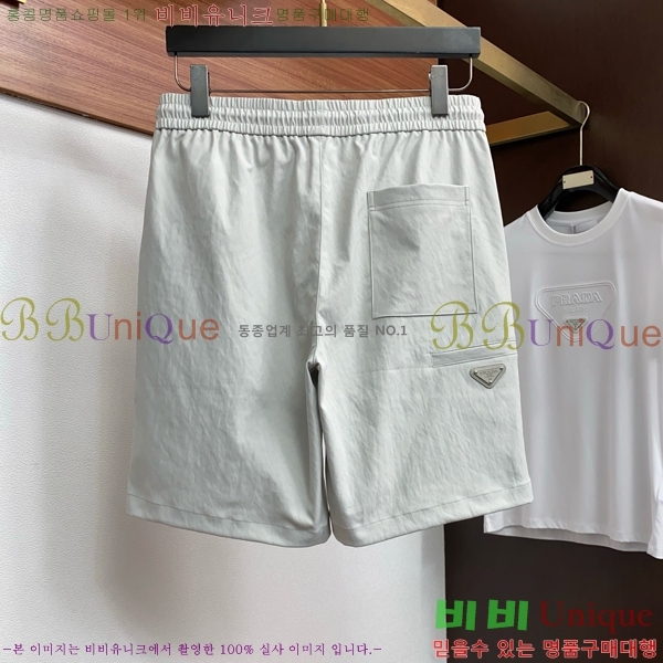 ���� ����� �ݹ��� PA084629-2