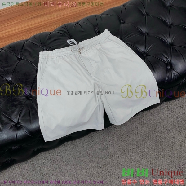 ���� ����� �ݹ��� PA084629-2