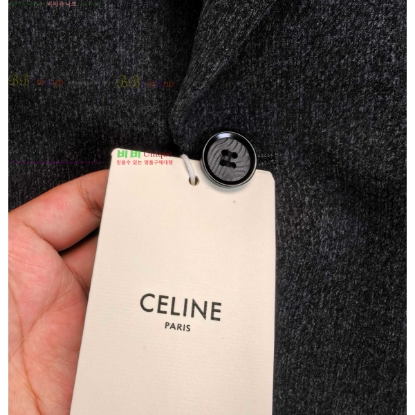 �ְ��� ���� ������ ���� ��Ŷ CE713256
