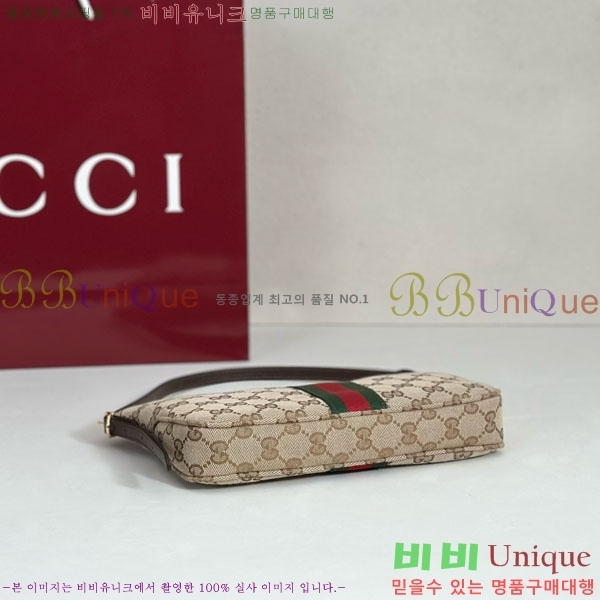 #��* ���Ÿ ���� ũ�ν��� 863406-3001