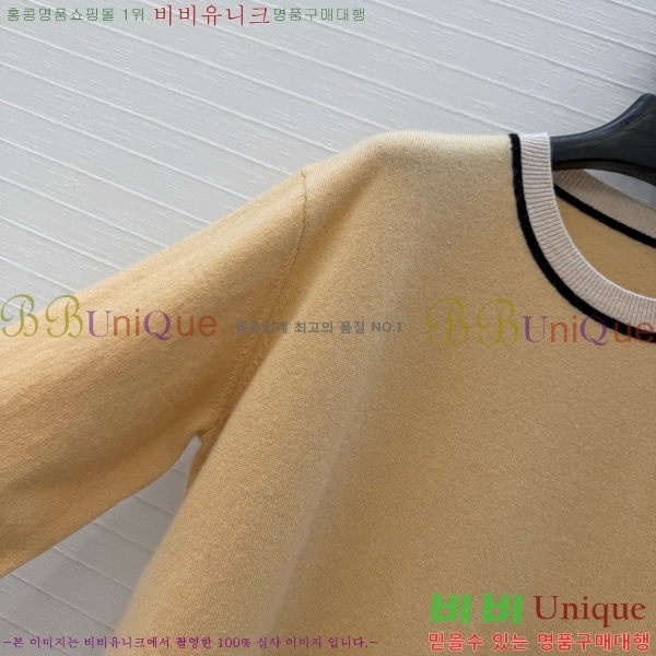 ���� �����޽� ������ HE43540375-12
