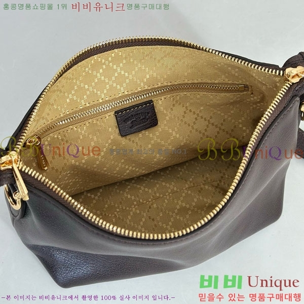 #��* �극�� ���� ũ�ν��ٵ�� 871595-3002