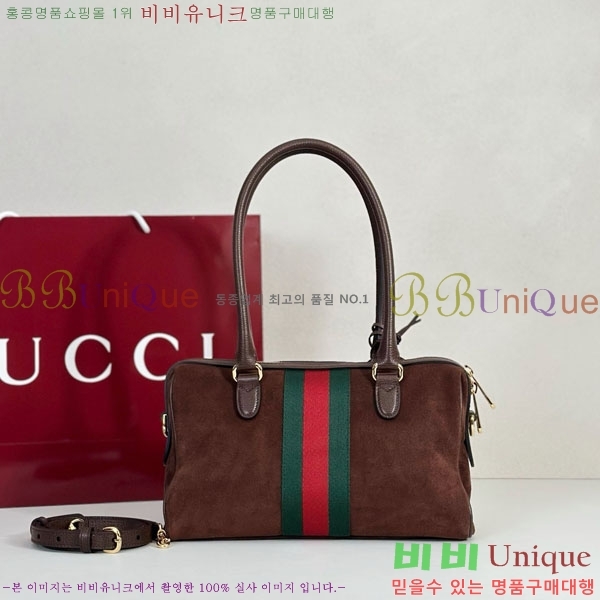 #��* ȣ���� �� �ڵ�� 866732-3001