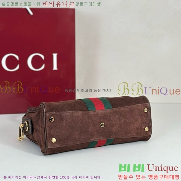 #��* ȣ���� �� �ڵ�� 866732-3001