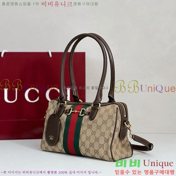 #��* ȣ���� �� �ڵ�� 866732-2003
