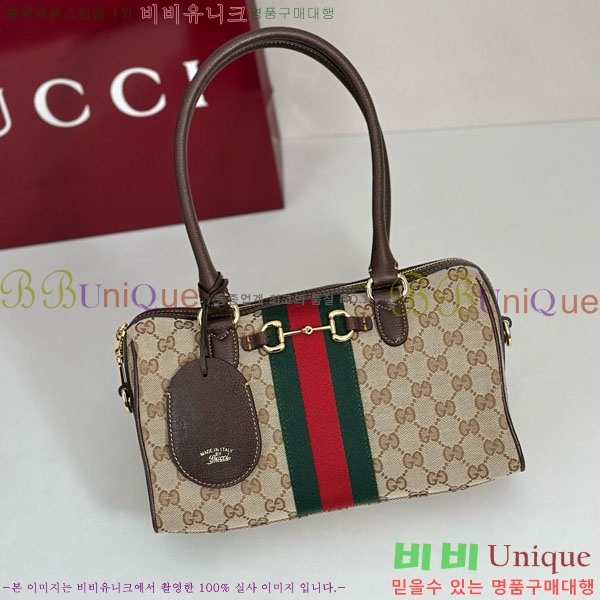 #��* ȣ���� �� �ڵ�� 866732-2003