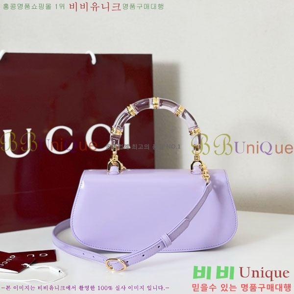 #��* ��� Diva �̵�� �� 827750-605