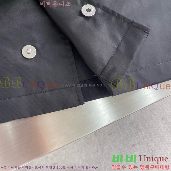 ���� ����� ��Ŷ PA246568