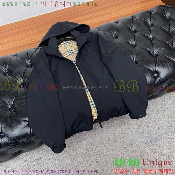 ���� ������ ��Ŷ BU654789-1