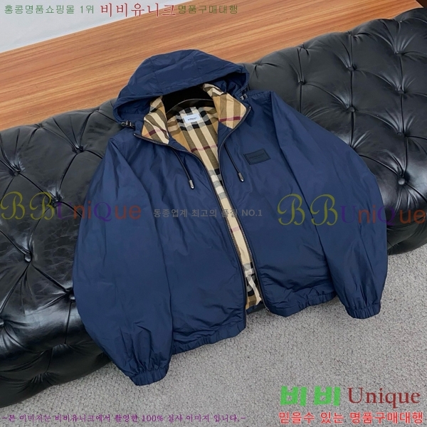 ���� ������ ��Ŷ BU654789-3