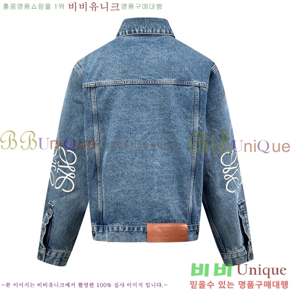 ���� �ο��� ��Ŷ LOW215478-2