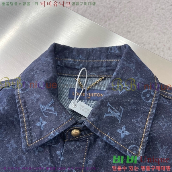 ���� ���̺��� ���� ���� LV635490
