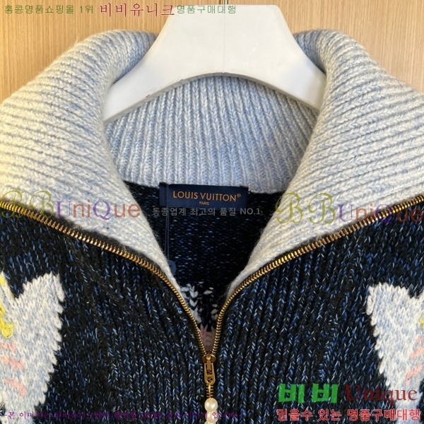 ���� ���̺��� ������ ��Ŷ LV476394