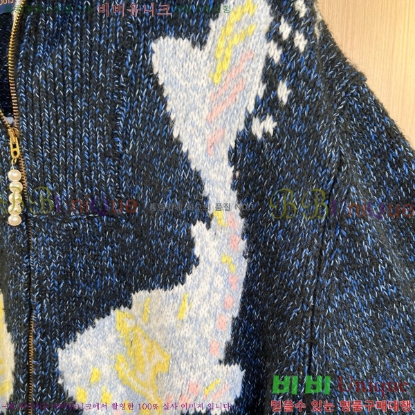 ���� ���̺��� ������ ��Ŷ LV476394