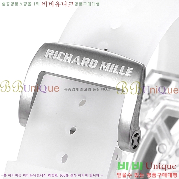 ������� �ð� RM052-503
